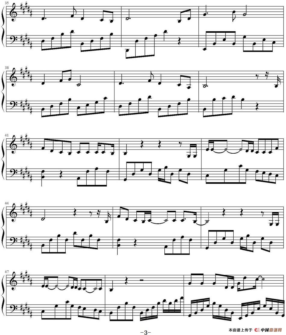 南山南 (1)_原文件名:南山南 马頔作曲 金龙鱼编配 马頔演唱_页面_3.jpg