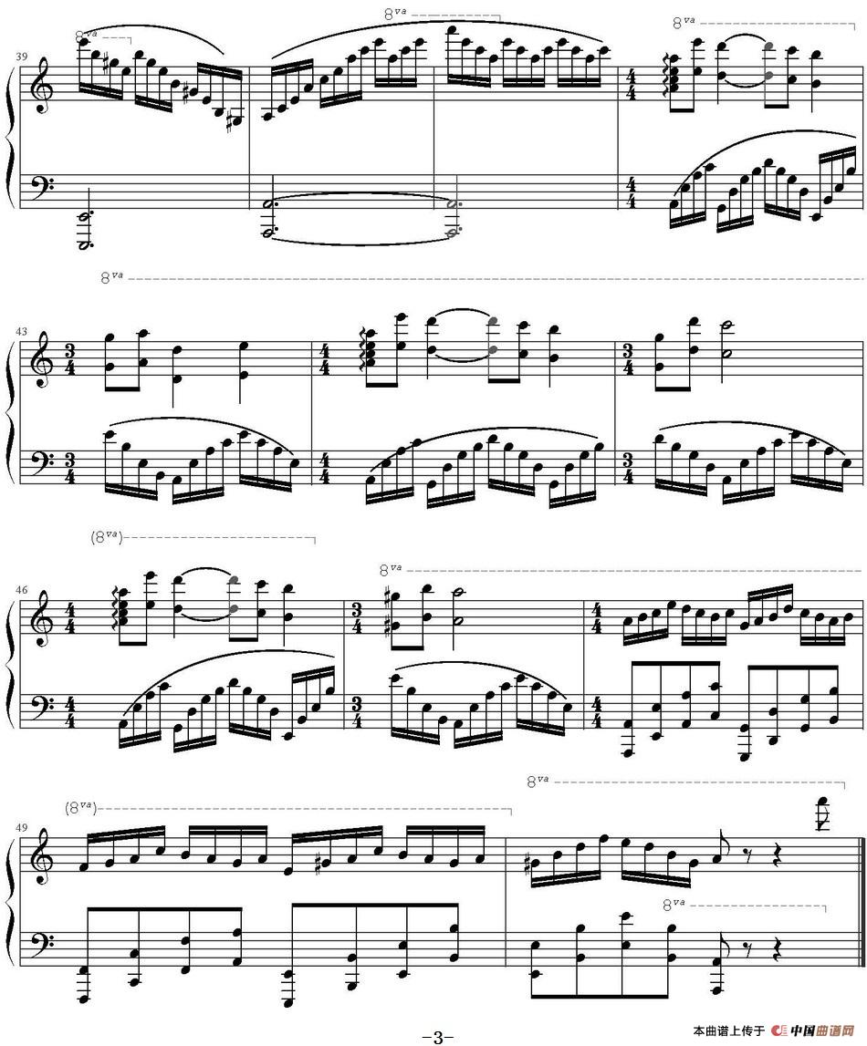 曾经的梦 (1)_原文件名:曾经的梦 邓必聪作曲_页面_3.jpg