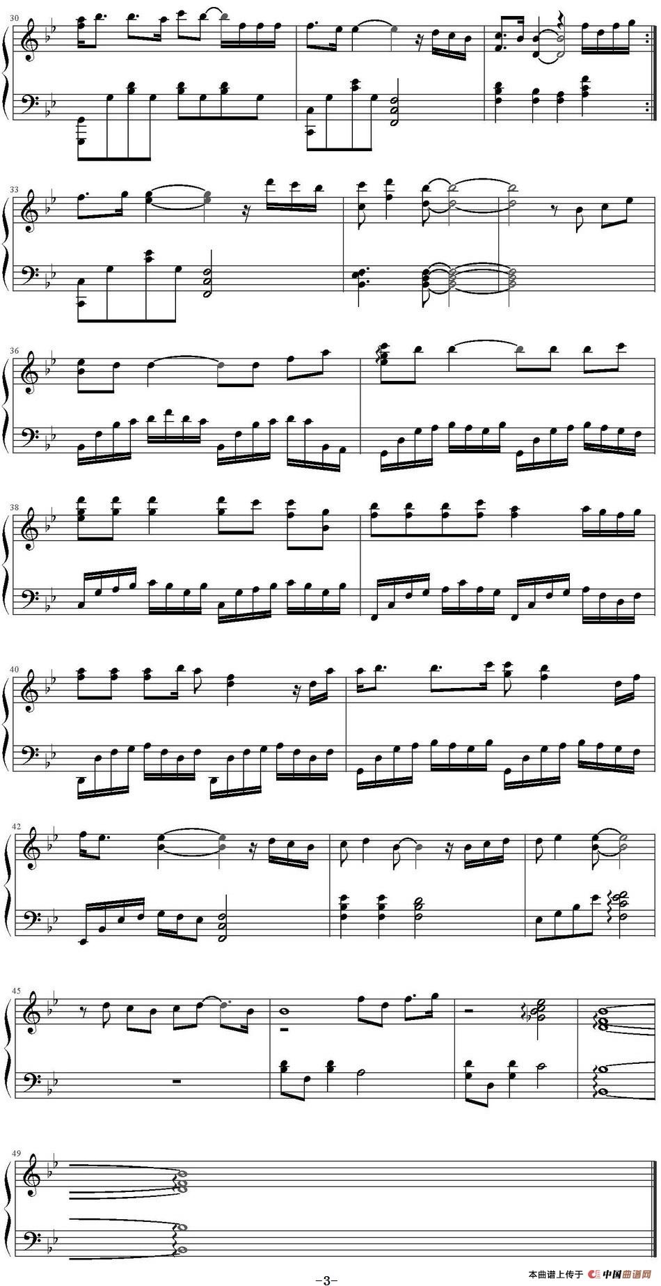 如果你也听说(1)_原文件名:如果你也听说(zhouhaoran制谱版) 周杰伦曲 zhouhaoran制谱 张惠妹演唱_页面_3-.jpg