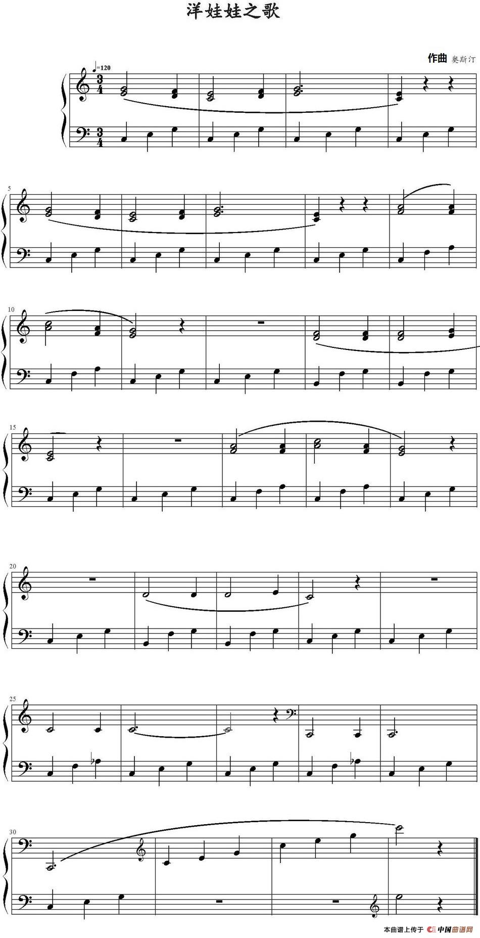 洋娃娃之歌 (1)_原文件名:洋娃娃之歌 奥斯汀作曲_页面_1-.jpg