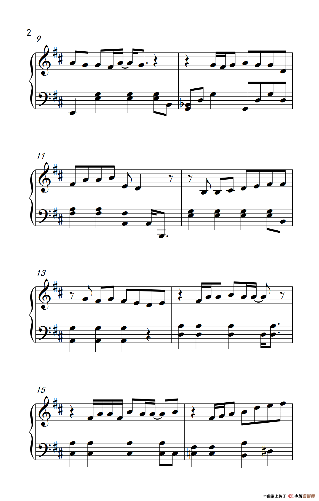 Kiss Goodbye(1)_原文件名:222_4_2.png