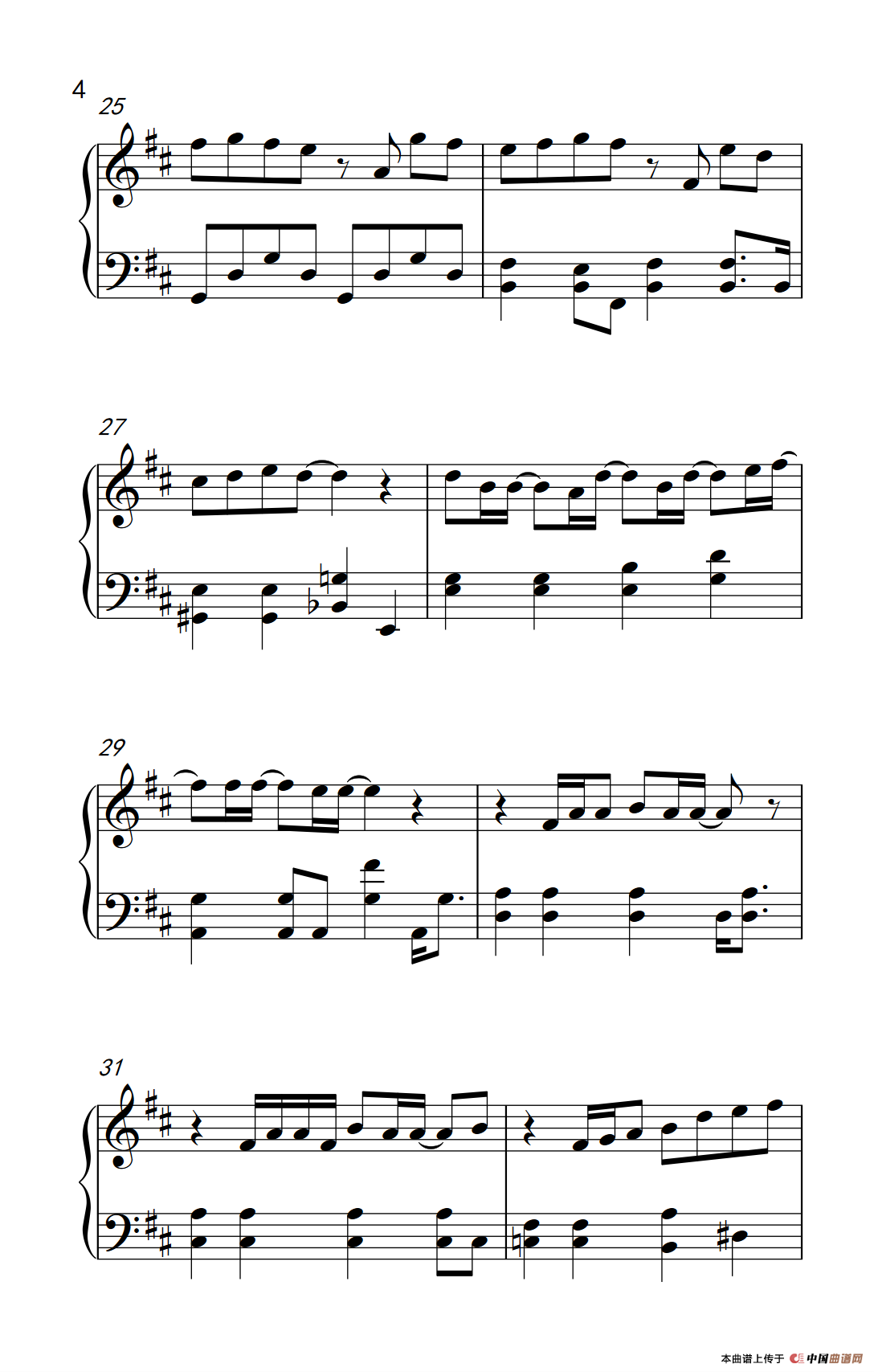 Kiss Goodbye(1)_原文件名:222_4_4.png