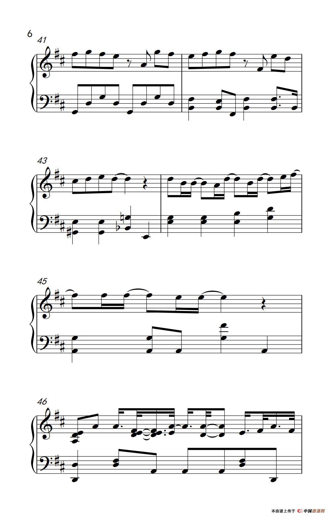 Kiss Goodbye(1)_原文件名:222_4_6.png