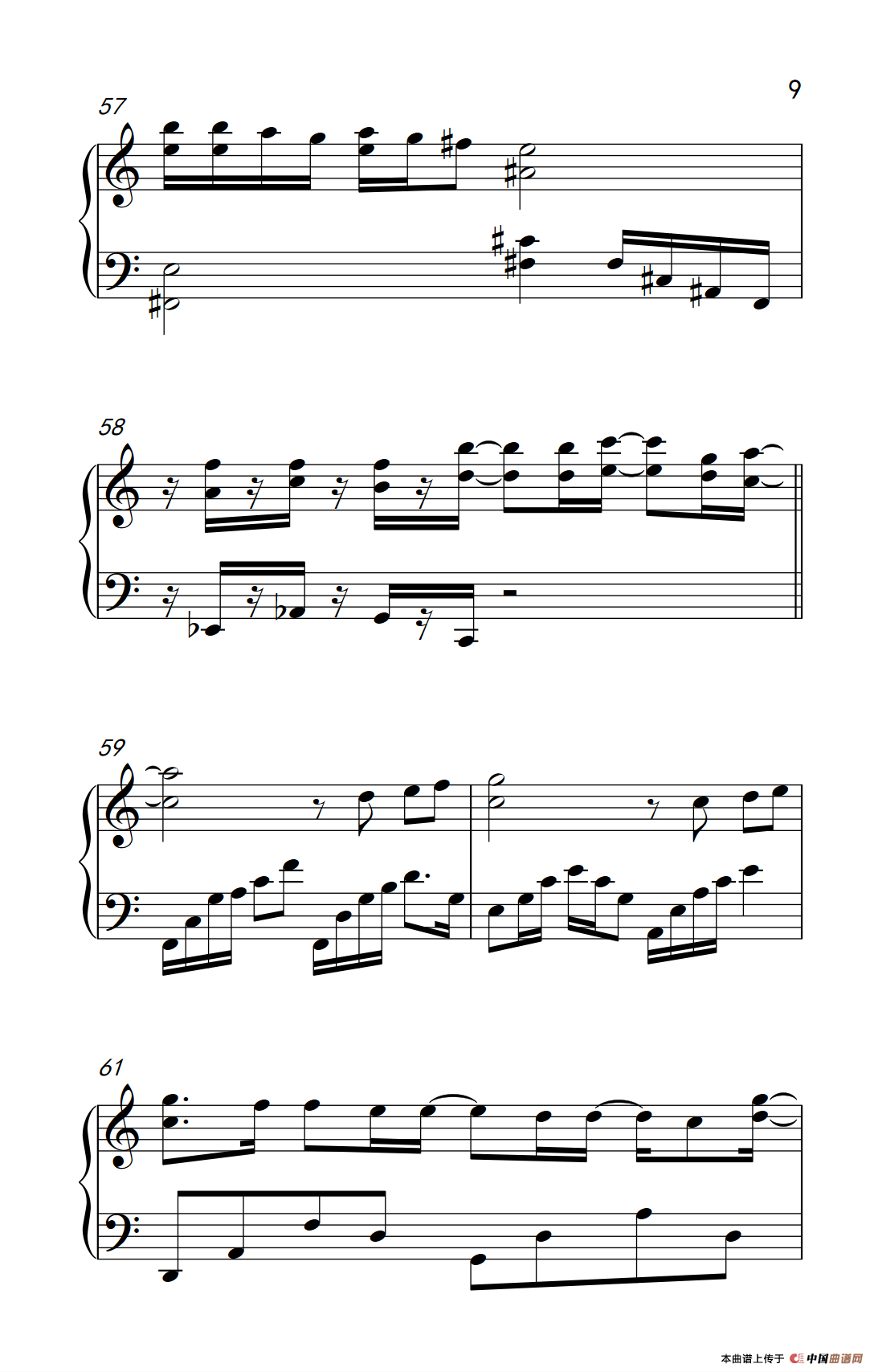 Forever Love(1)_原文件名：222_5_9.png