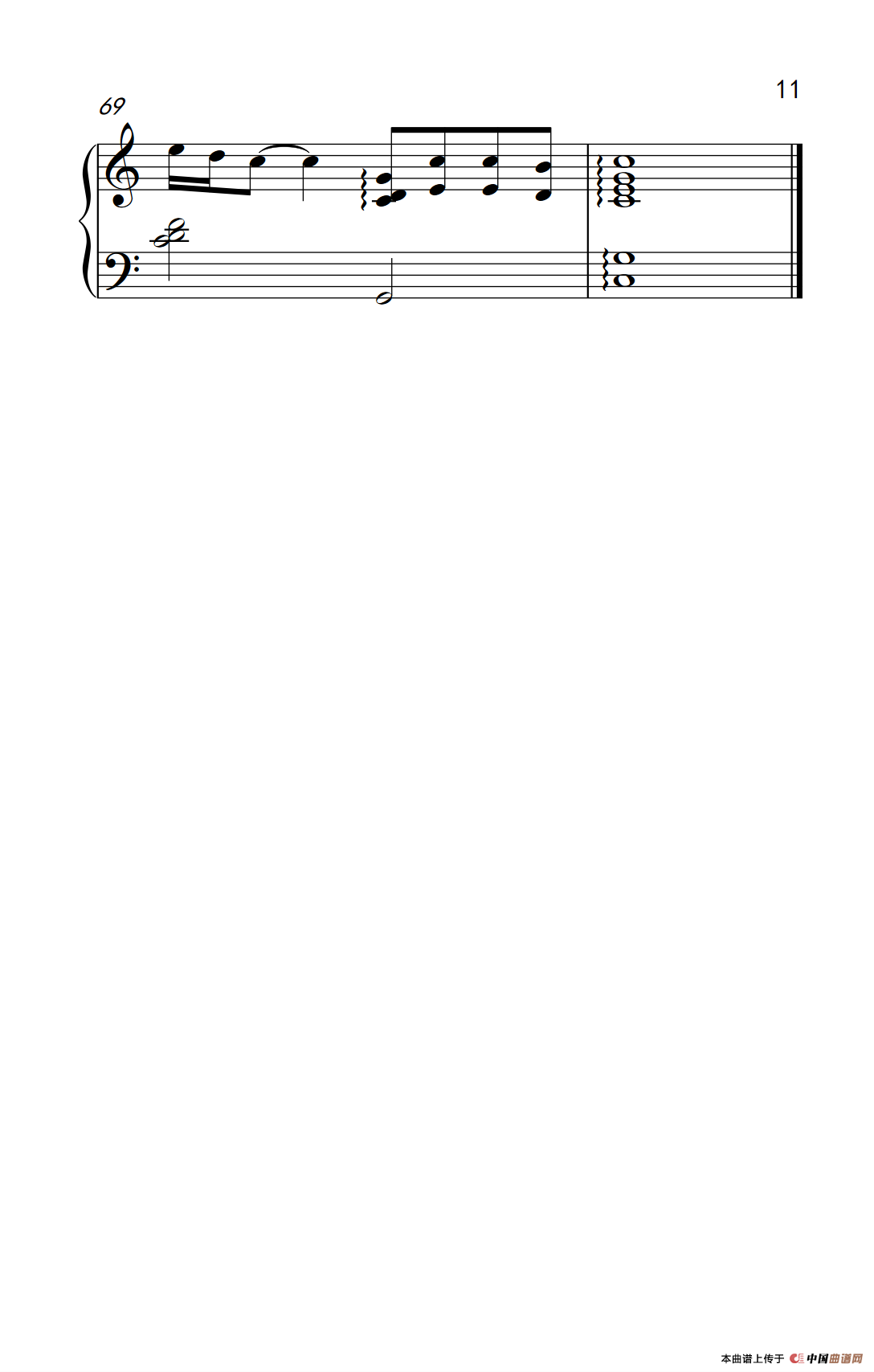 Forever Love(1)_原文件名：222_5_11.png