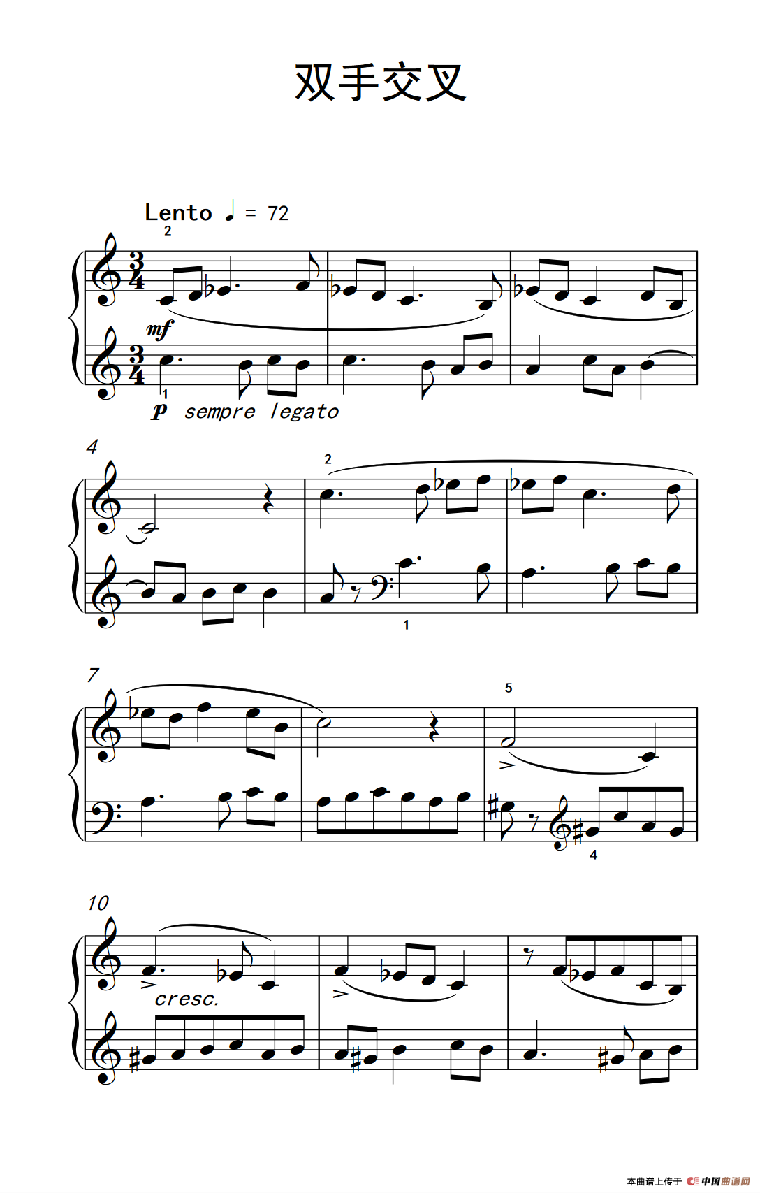 双手交叉（巴托克 小宇宙 钢琴教程 4）(1)_原文件名：223_99_1.png