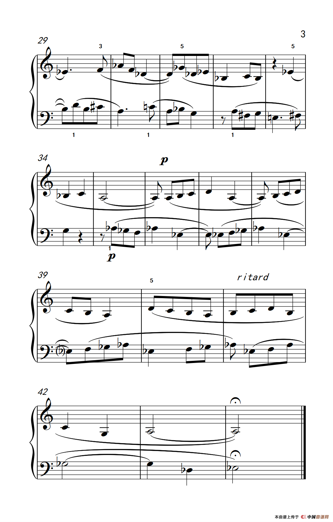 减五度（巴托克 小宇宙 钢琴教程 4）(1)_原文件名：223_101_3.png
