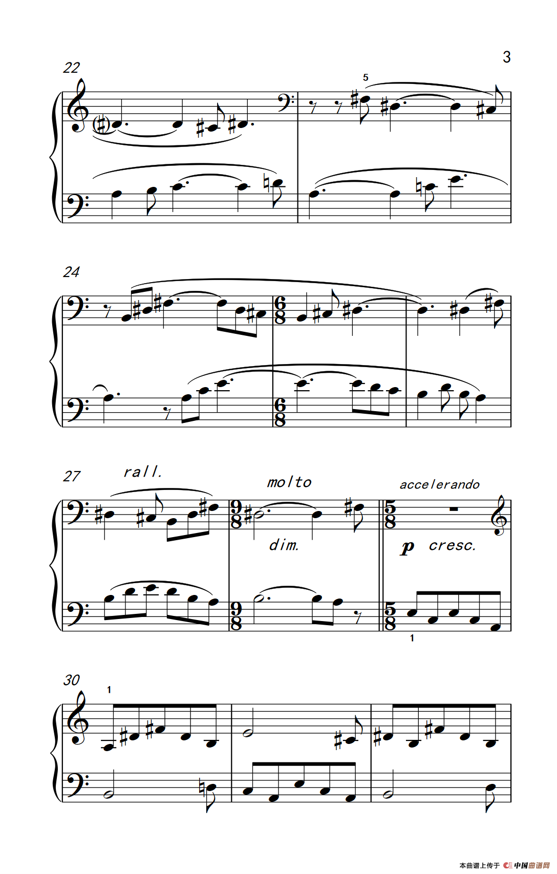 大调和小调(巴托克 小宇宙 钢琴教程 4)(1)_原文件名:223_103_3.png