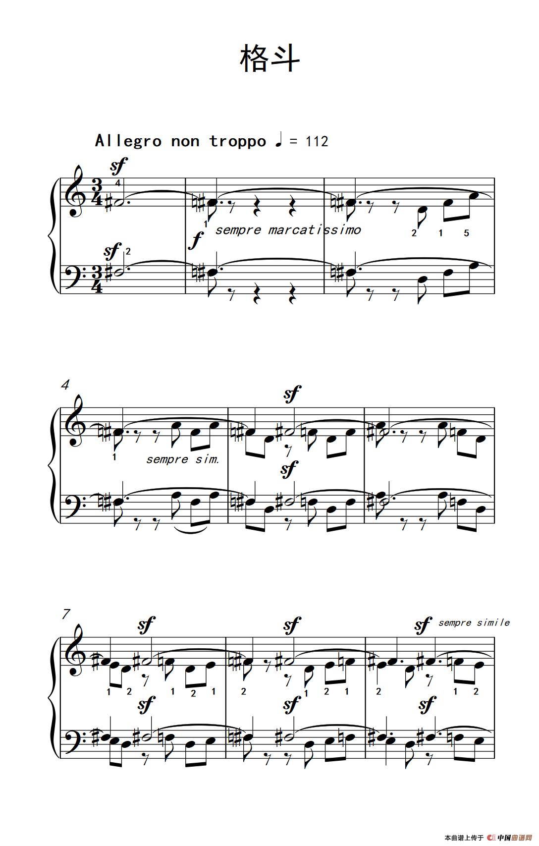 格斗（巴托克 小宇宙 钢琴教程 4）(1)_原文件名：223_108_1.png