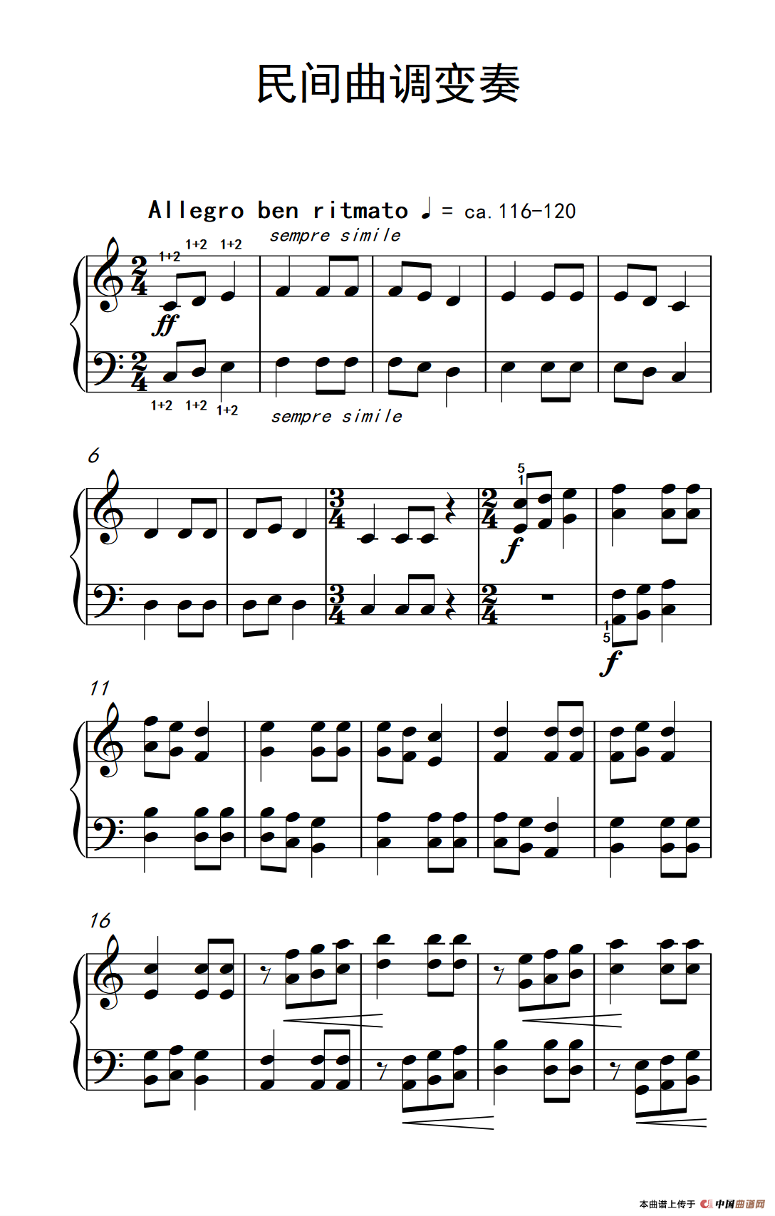 民间曲调变奏（巴托克 小宇宙 钢琴教程 4）(1)_原文件名：223_112_1.png