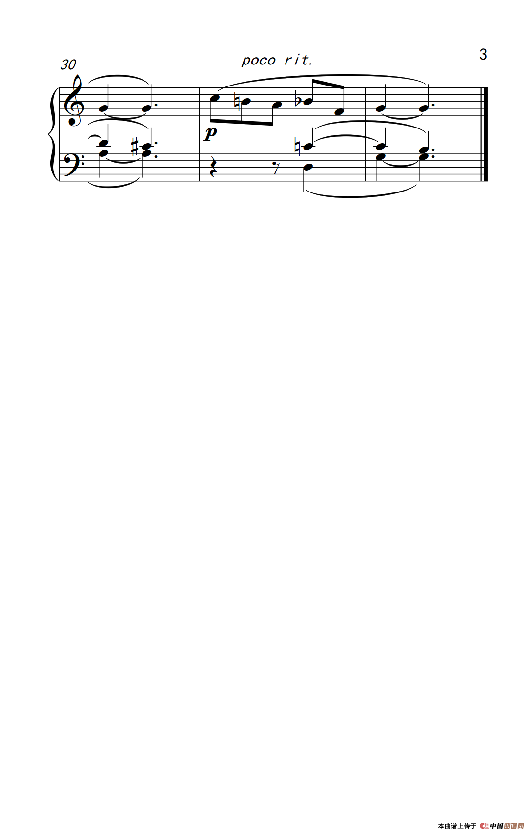 保加利亚节奏(二)(巴托克 小宇宙 钢琴教程 4)(1)_原文件名:223_115_3.png