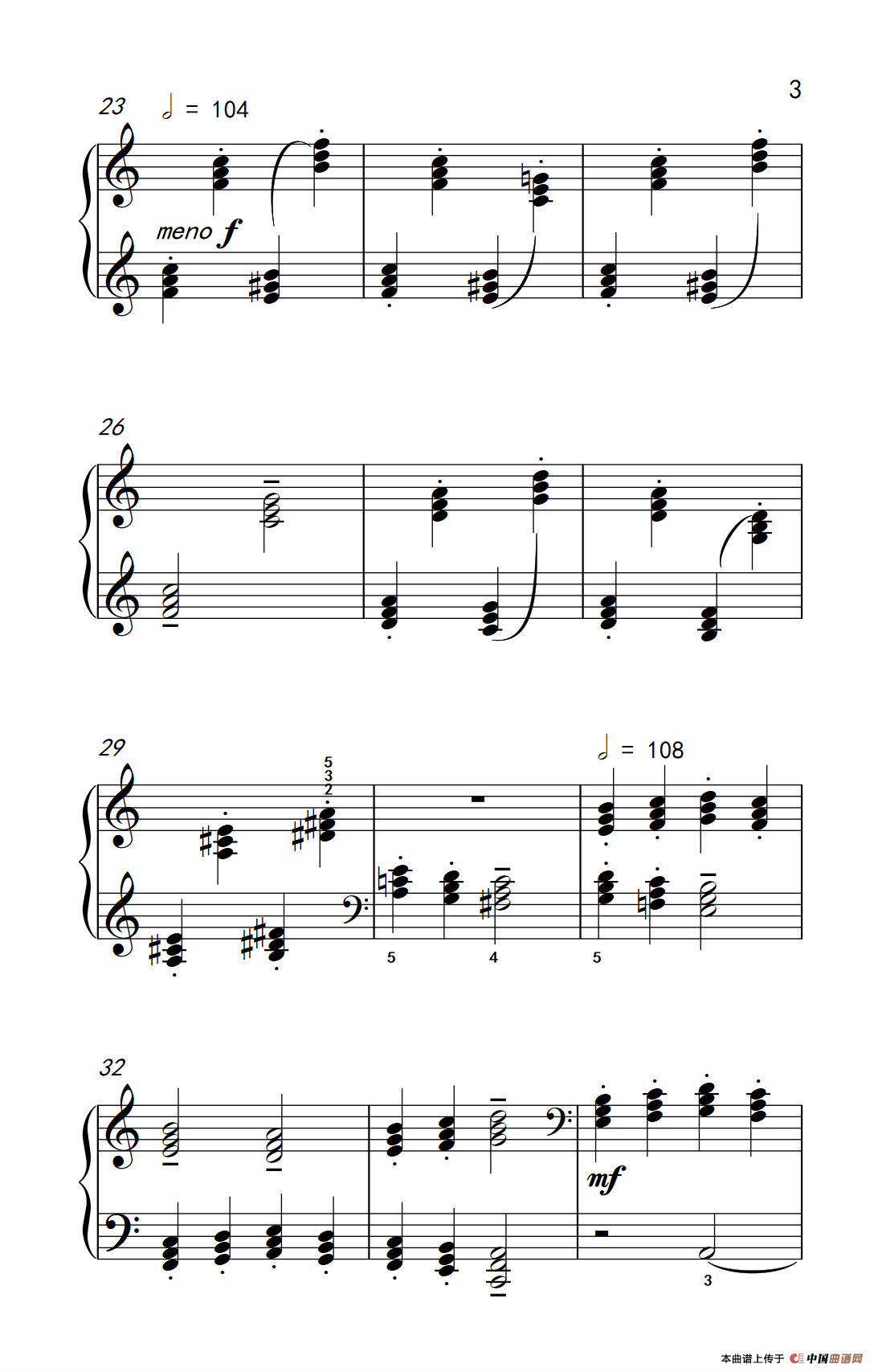 三和弦(巴托克 小宇宙 钢琴教程 4)(1)_原文件名:223_120_3.png