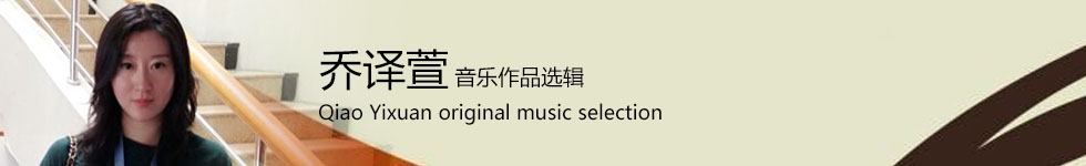 中国曲谱网