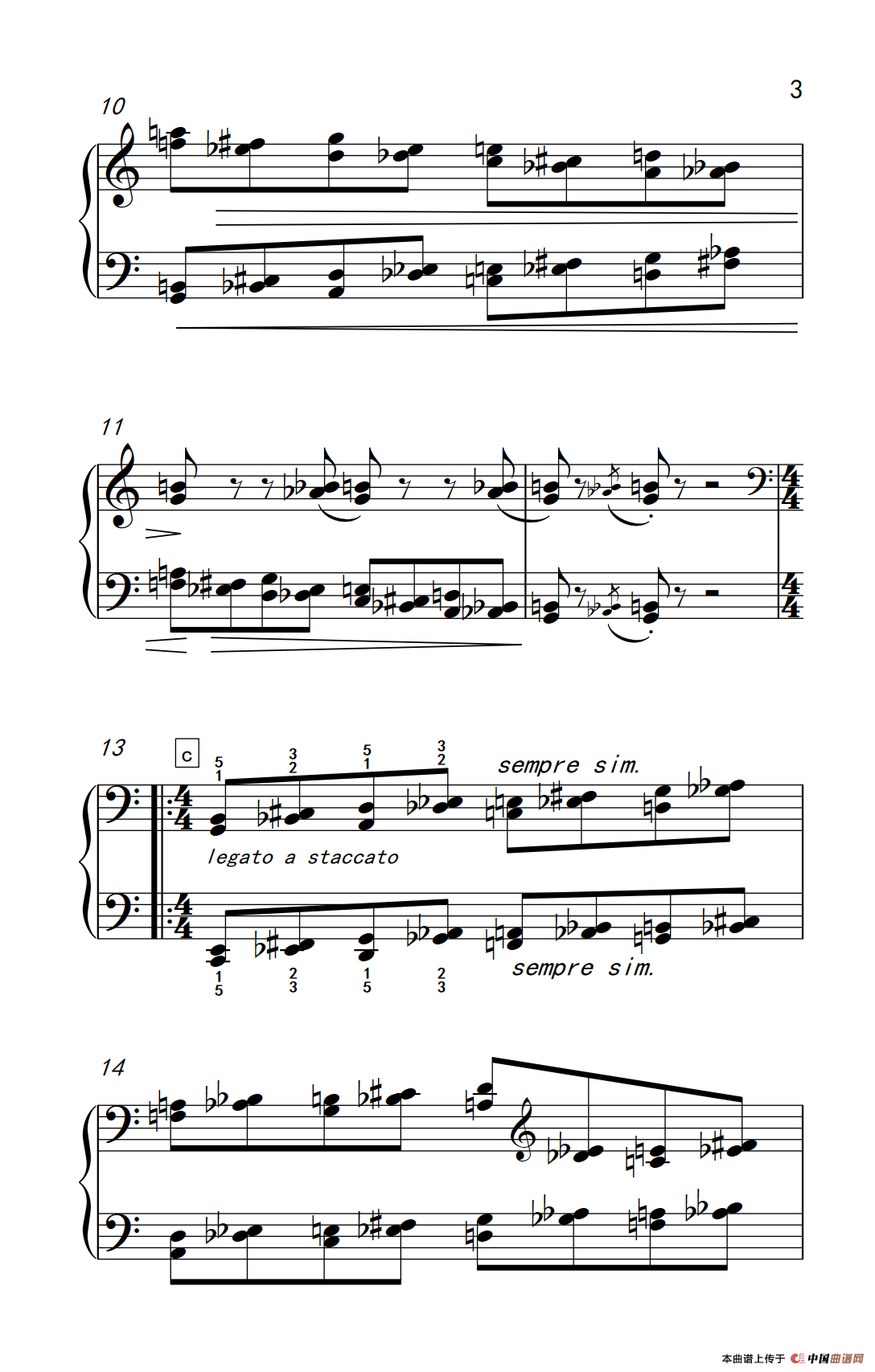 双音练习(巴托克 小宇宙 钢琴教程 5)(1)_原文件名:228_134_3.png