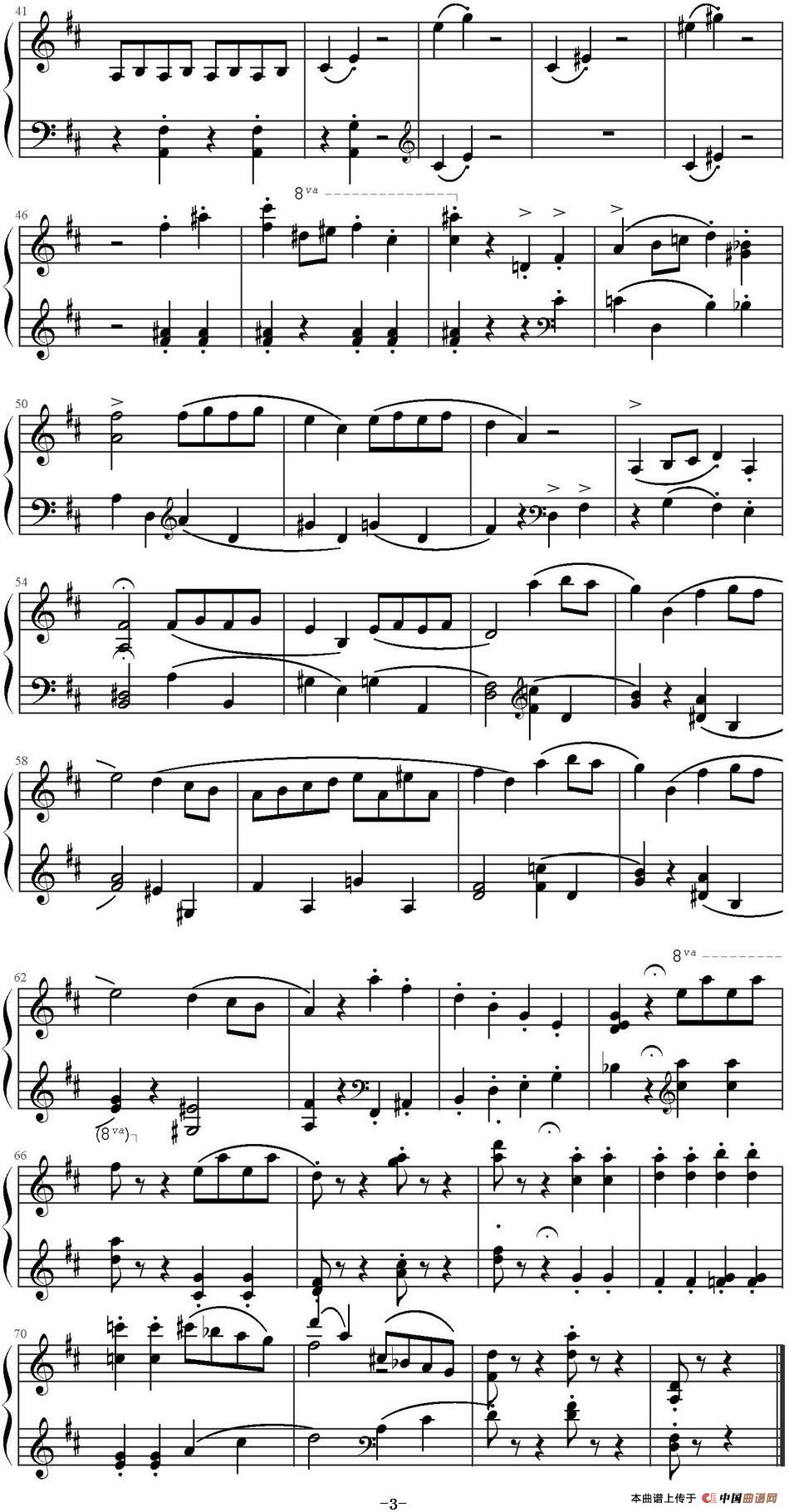 加沃特舞曲(达维德·波佩尔作曲版)(1)_原文件名:加沃特舞曲(达维德·波佩尔作曲版) 达维德·波佩尔作曲 约翰·汤普森改编_页面_3-.jpg