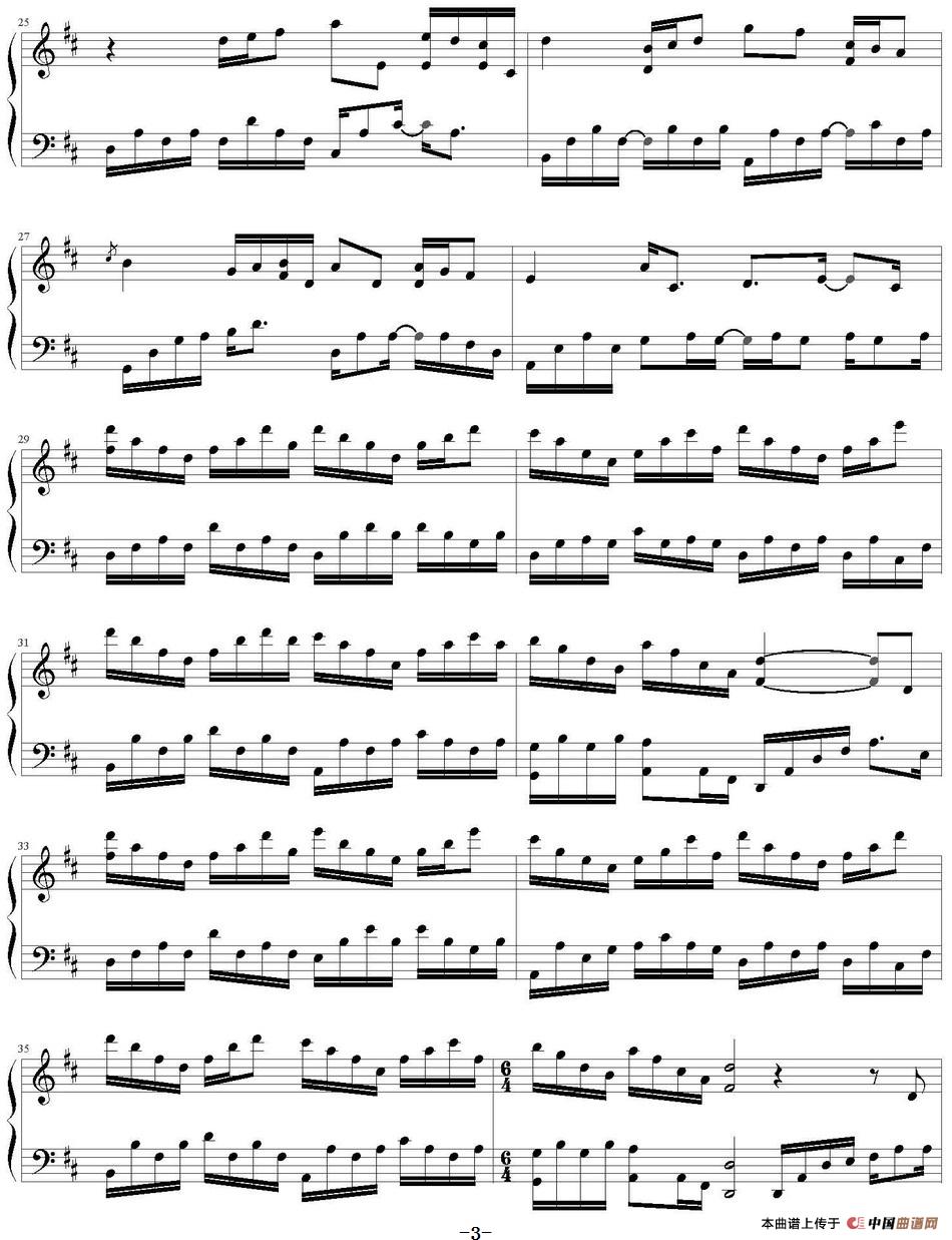 Melissa(1)_原文件名:Melissa-Raul Di Blasio作曲 蓝莓猫爪爪记谱 Raul Di Blasio演奏_页面_3.jpg