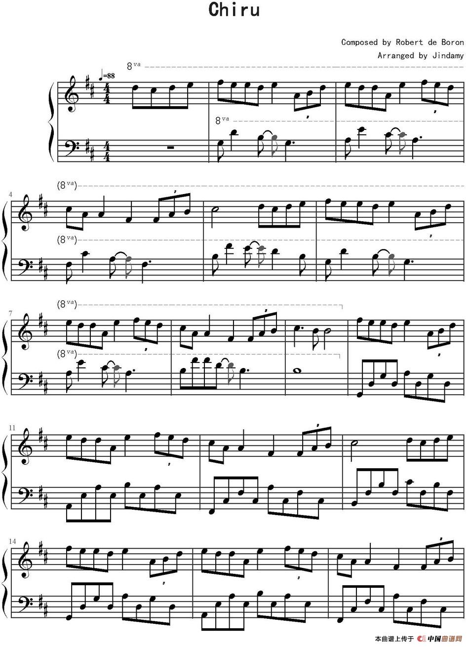 Chiru (1)_原文件名:Chiru -Robert de Boron作曲 Jindamy改编_页面_1.jpg