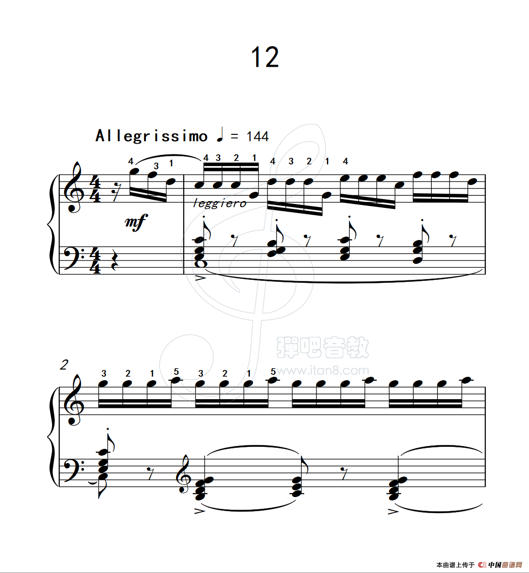 练习曲 12(克拉莫钢琴练习曲60首)(1)_原文件名:112_12_1.png