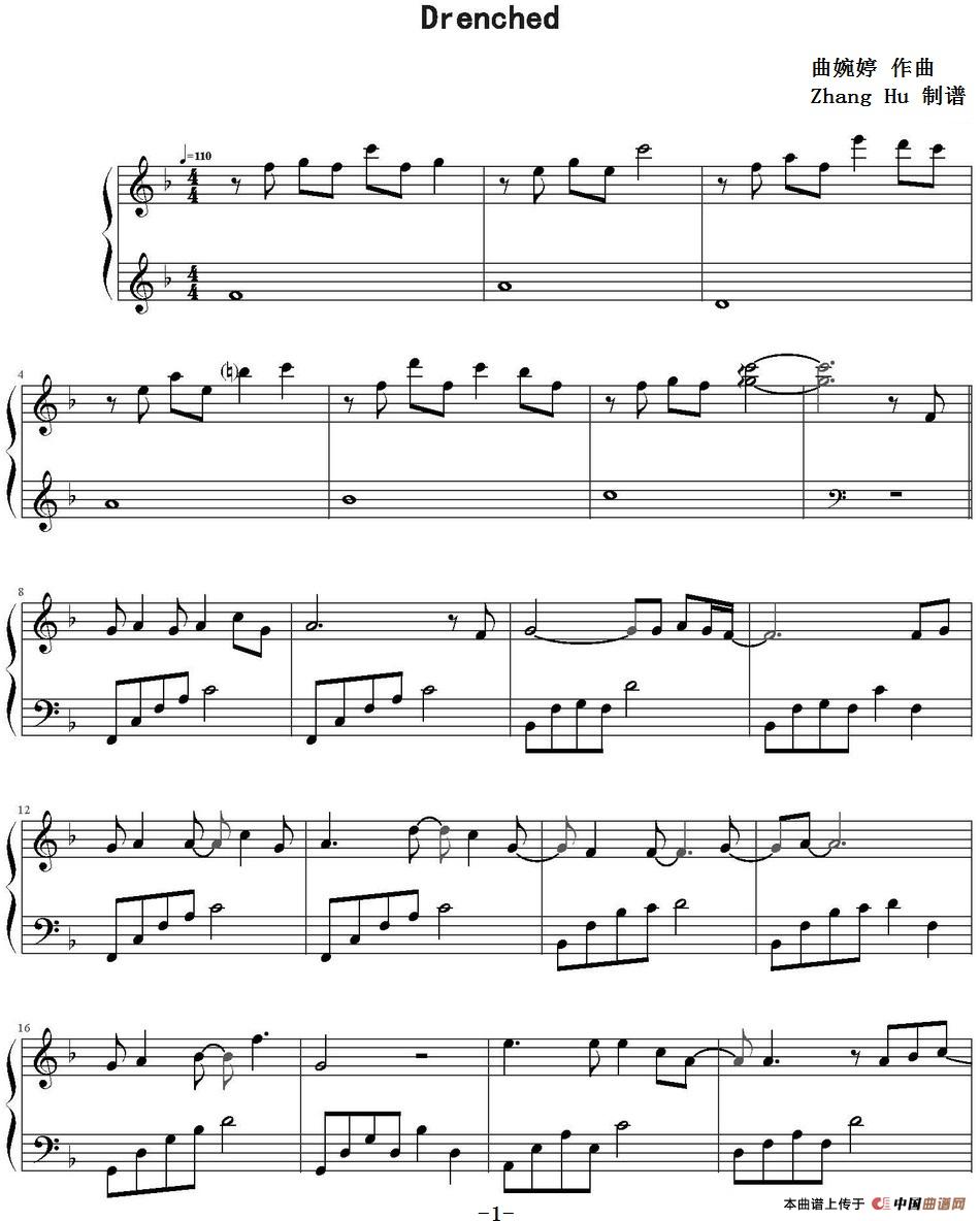 Drenched (1)_原文件名:Drenched 曲婉婷作曲 Zhang Hu制谱_页面_1.jpg