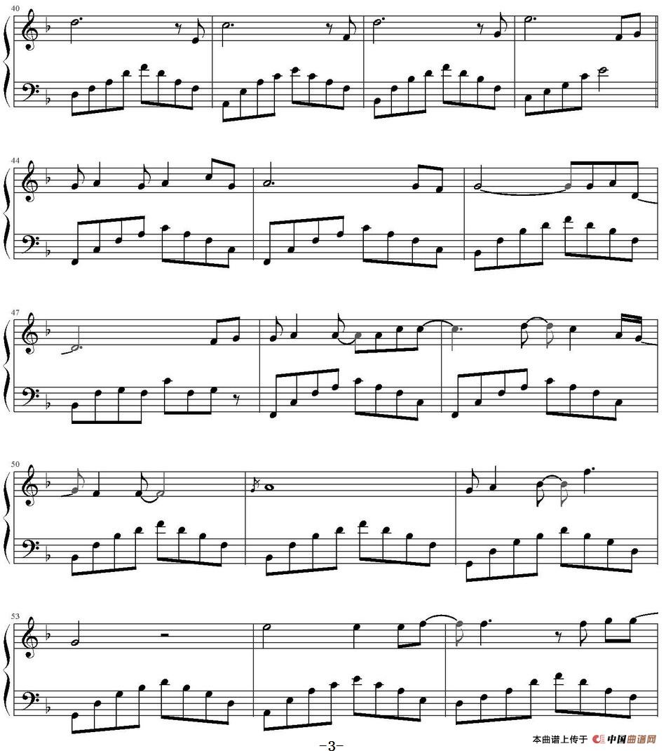 Drenched (1)_原文件名:Drenched 曲婉婷作曲 Zhang Hu制谱_页面_3.jpg