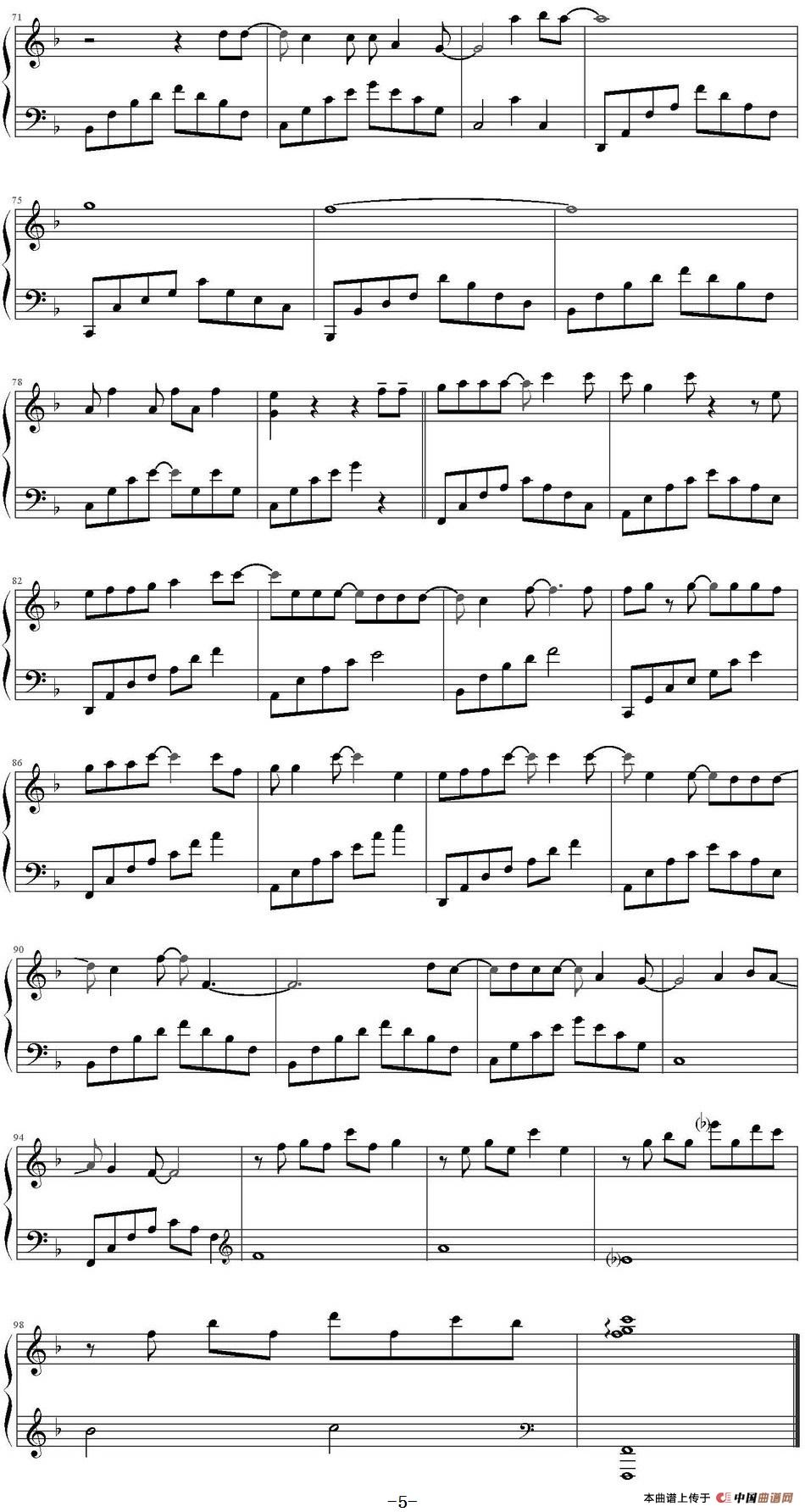 Drenched (1)_原文件名:Drenched 曲婉婷作曲 Zhang Hu制谱_页面_5-.jpg