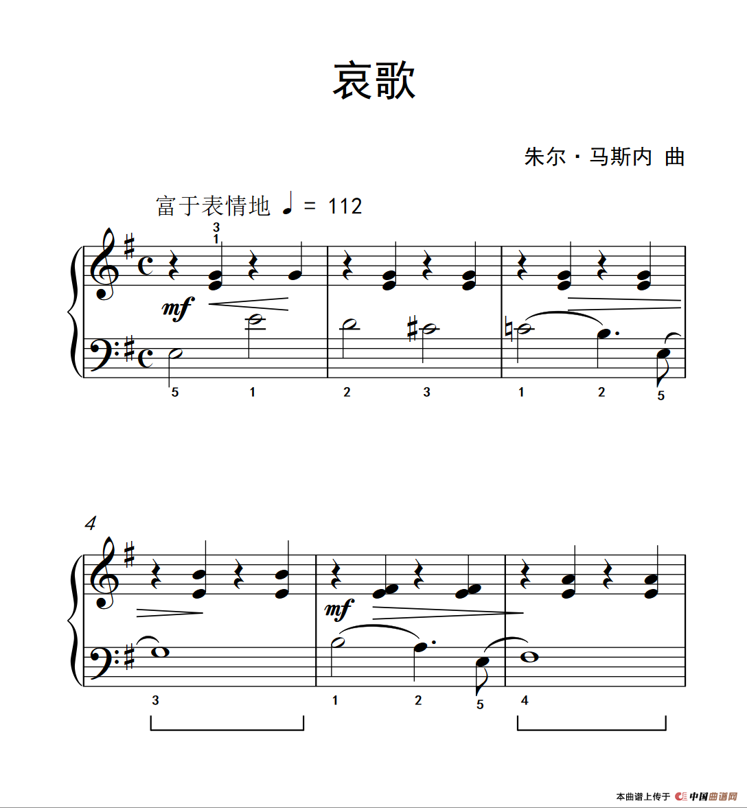 哀歌(约翰·汤普森 成人钢琴教程 第二册)(1)_原文件名:239_6_1.png