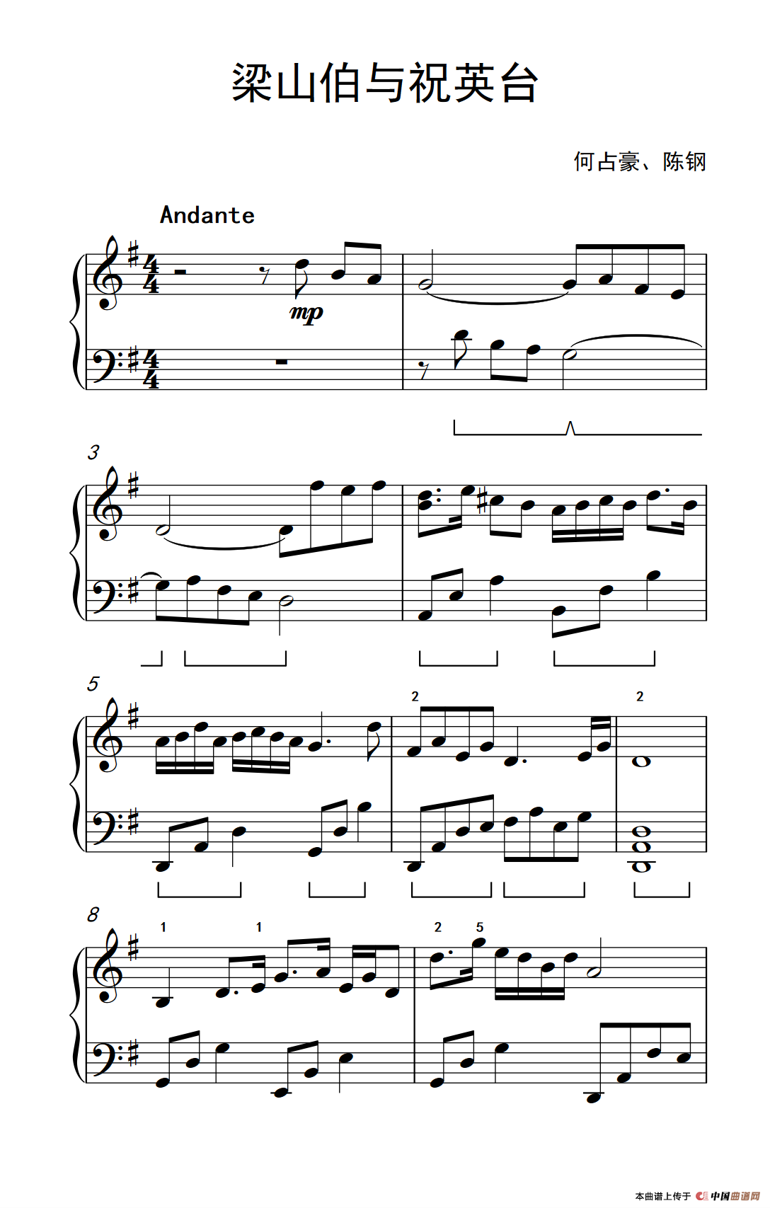 梁山伯与祝英台(老年大学 钢琴教程 3)(1)_原文件名:250_36_1.png