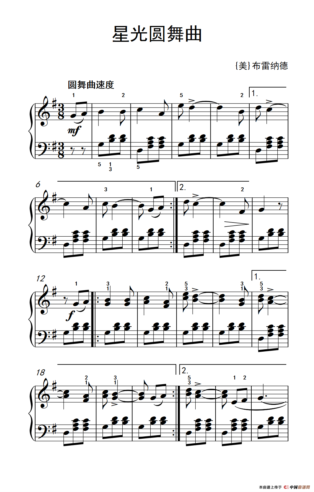 星光圆舞曲(老年大学 钢琴教程 2)(1)_原文件名:242_7_1.png