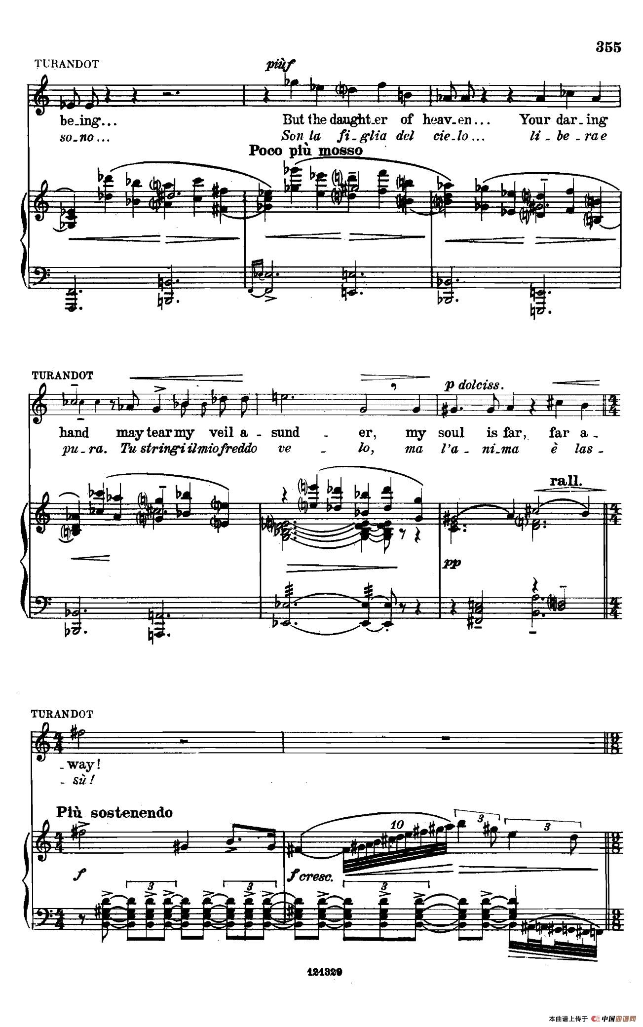 《图兰朵公主》三幕五场歌剧(英意双语)(钢琴伴奏谱 P364——373)(1)_原文件名:366.jpg