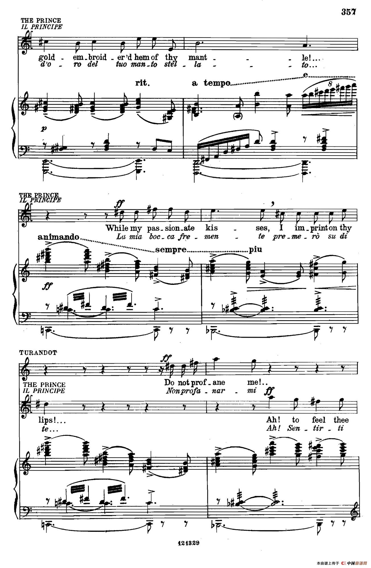 《图兰朵公主》三幕五场歌剧(英意双语)(钢琴伴奏谱 P364——373)(1)_原文件名:368.jpg