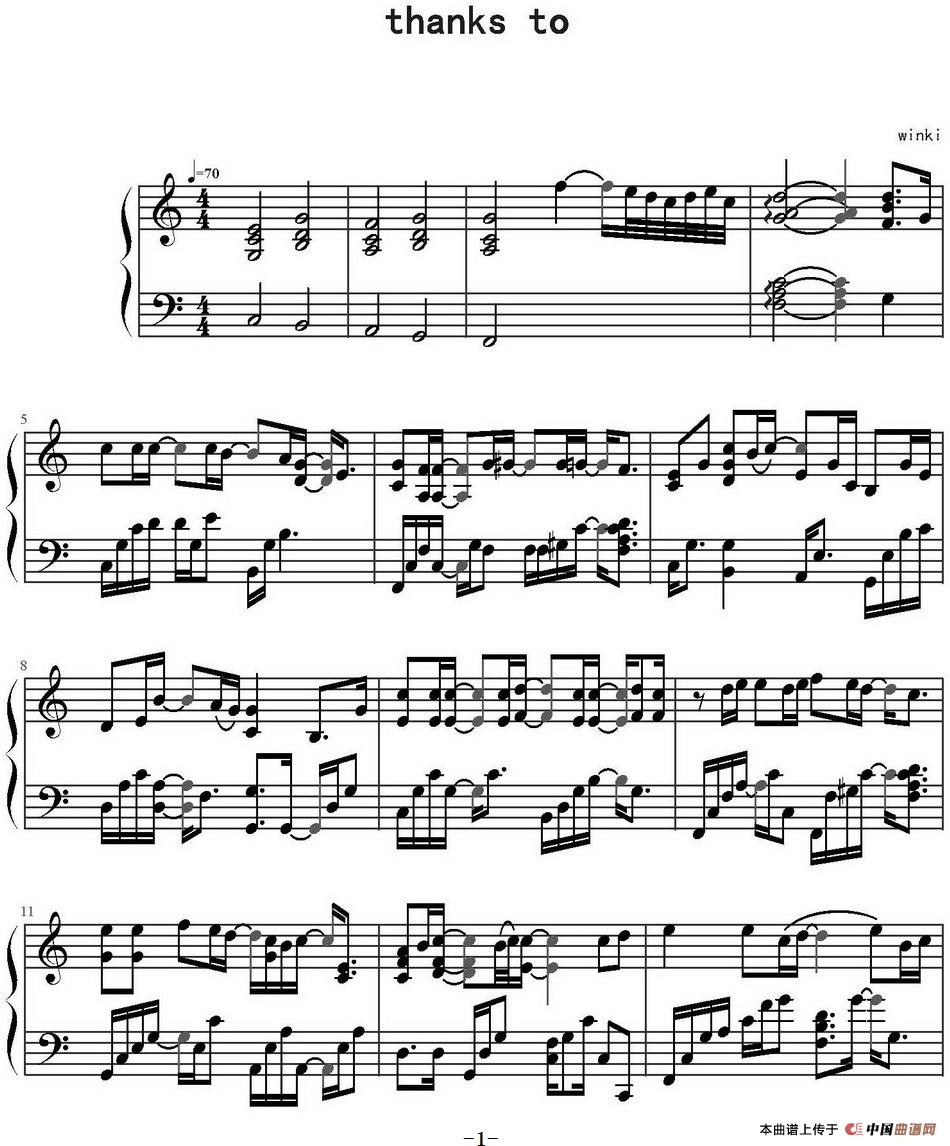 Thanks to(1)_原文件名:Thanks to_页面_1.jpg