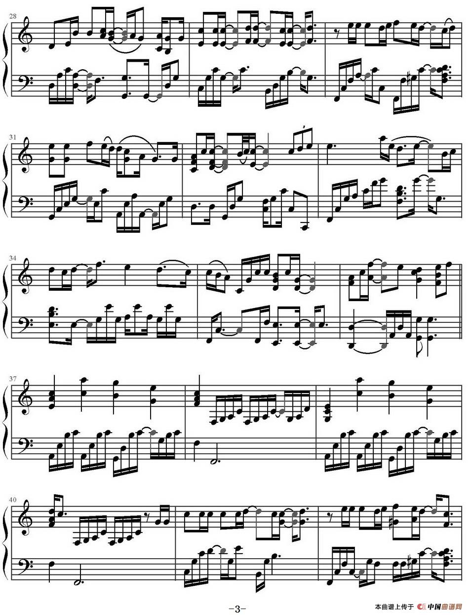 Thanks to(1)_原文件名:Thanks to_页面_3.jpg