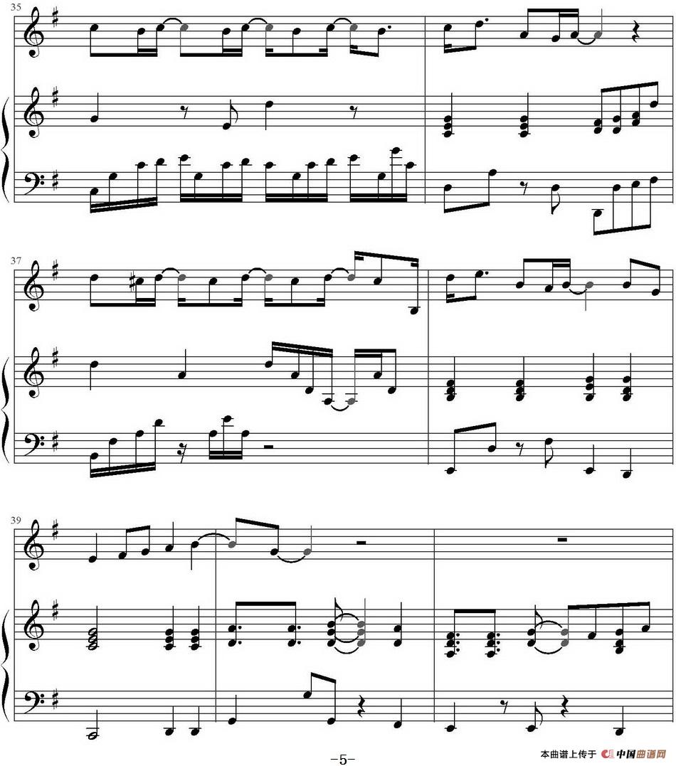 温柔(欣仔改编版)(1)_原文件名:温柔(欣仔改编版)欣仔记谱改编 五月天演唱_页面_5.jpg