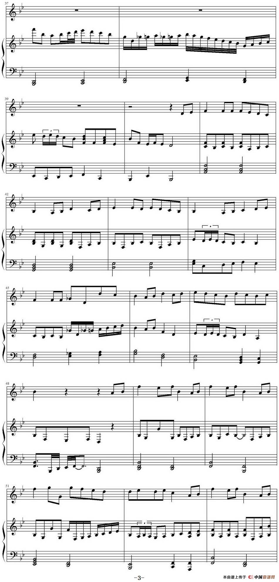 时光机 (1)_原文件名:时光机 五月天演唱 thygise扒谱_页面_6-.jpg