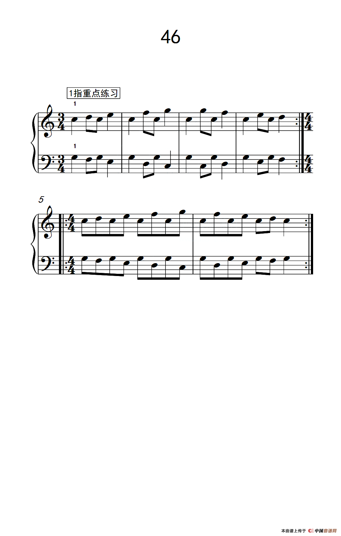 分指重点练习 46(儿童钢琴手指练习 2)(1)_原文件名:1.png