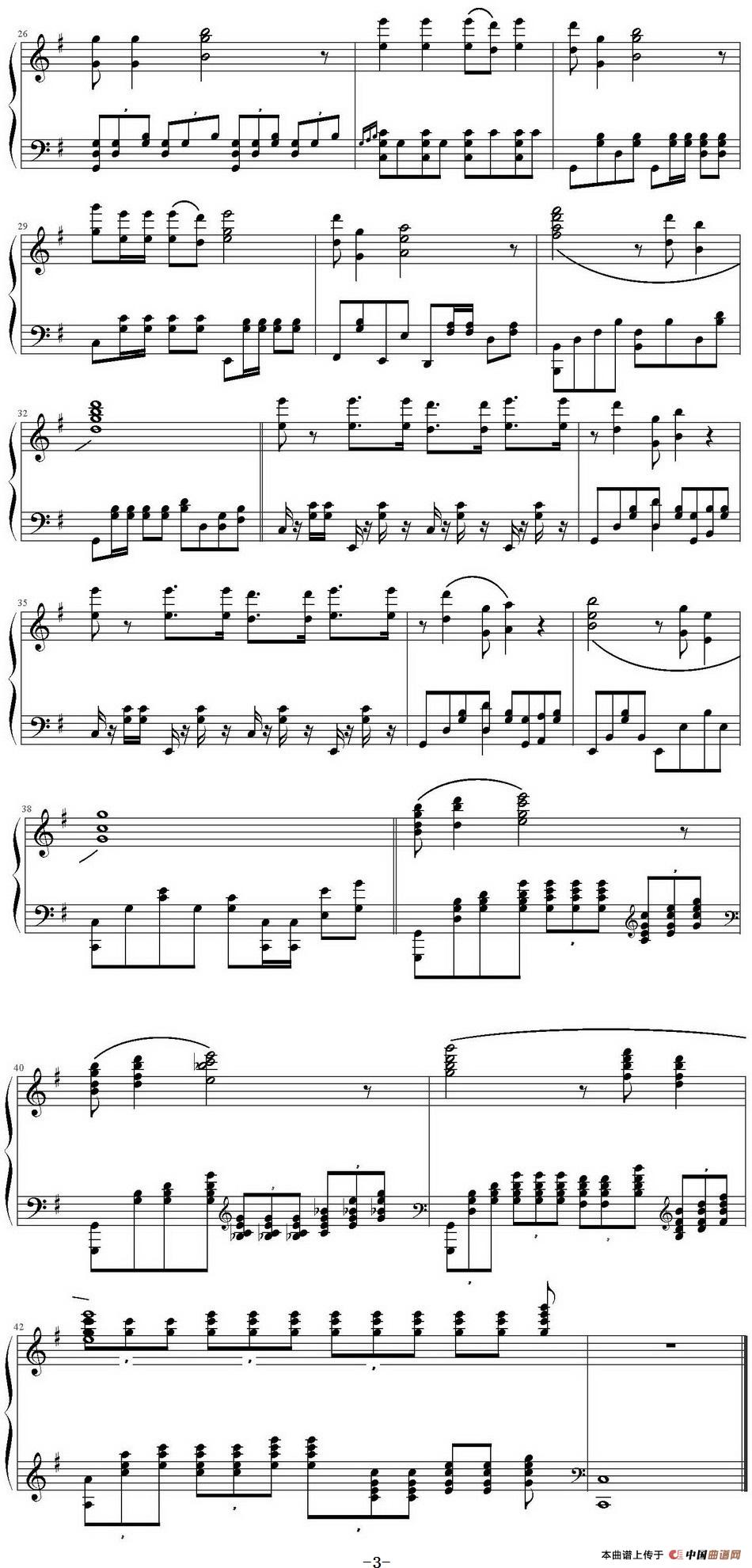 葫芦娃(1)_原文件名:葫芦娃 应炬作曲 元盛编曲_页面_3-.jpg