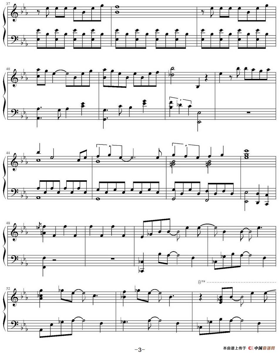 Do You Want To Build A Snowman(1)_原文件名：Do You Want To Build A Snowman_页面_3.jpg