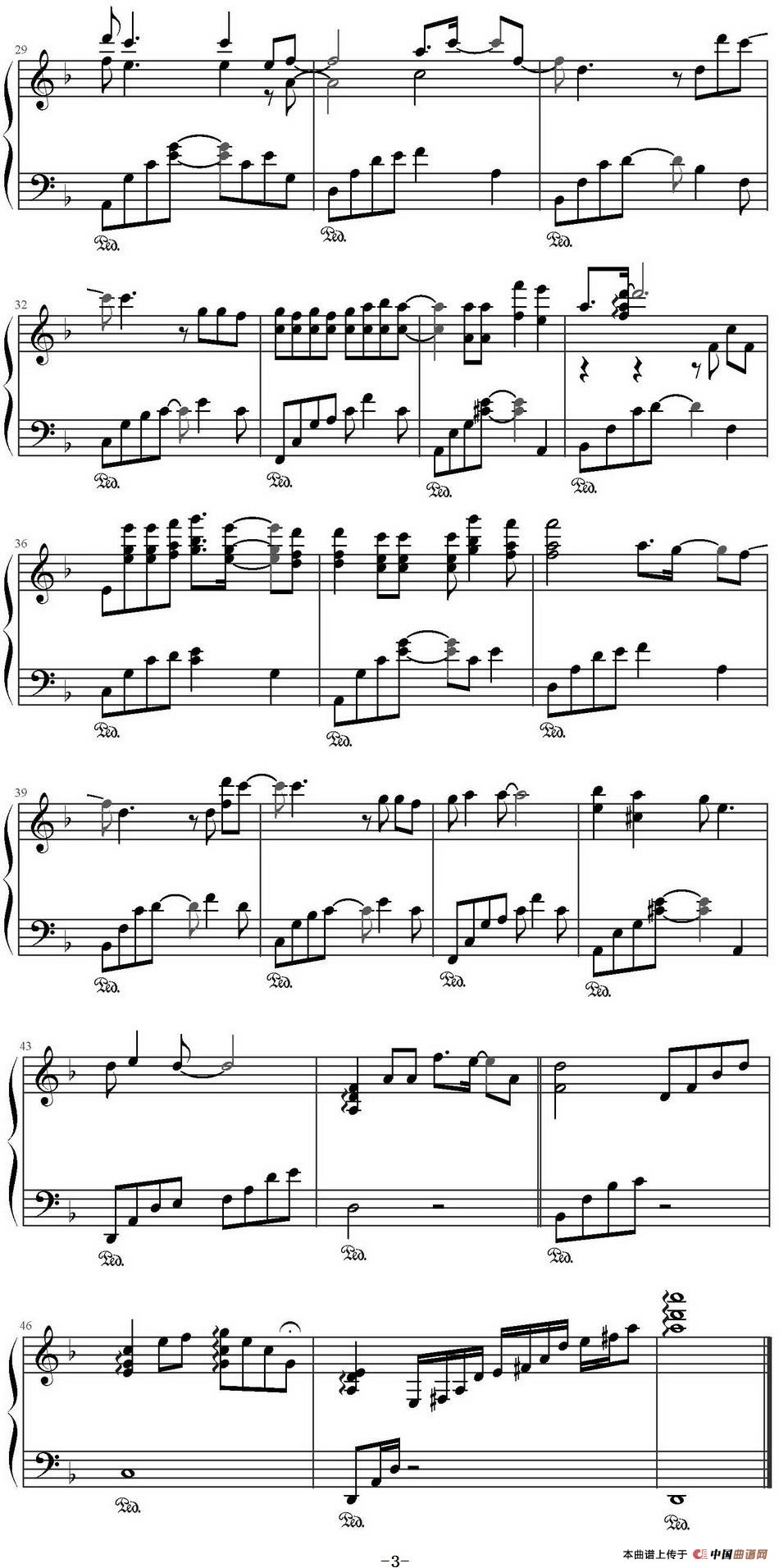 时间都去哪儿了 (1)_原文件名:时间都去哪儿了 董冬冬作曲 文武贝钢琴编配_页面_3-.jpg