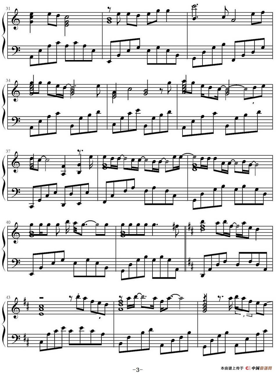 When You Believe(《埃及王子》主题曲)(1)_原文件名:When You Believe(《埃及王子》主题曲)史蒂芬施华兹作曲 玛丽亚·凯莉、惠特妮·休斯顿演唱_页面_3.jpg