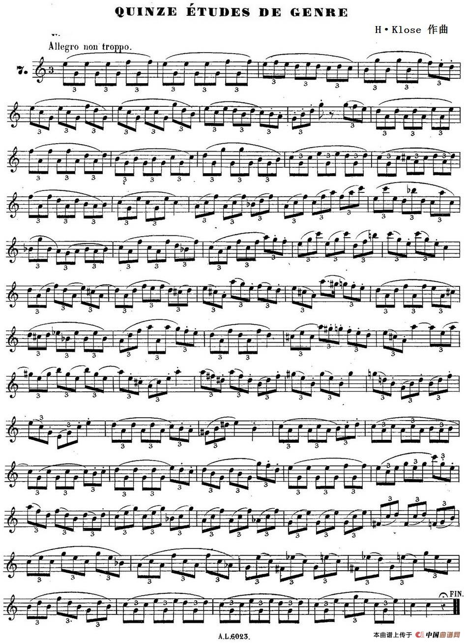 H·Klose练习曲（Quinze etudes de genre—7）(1)_原文件名：HKlose二重奏练习曲_页面_46_缩小大小-.jpg