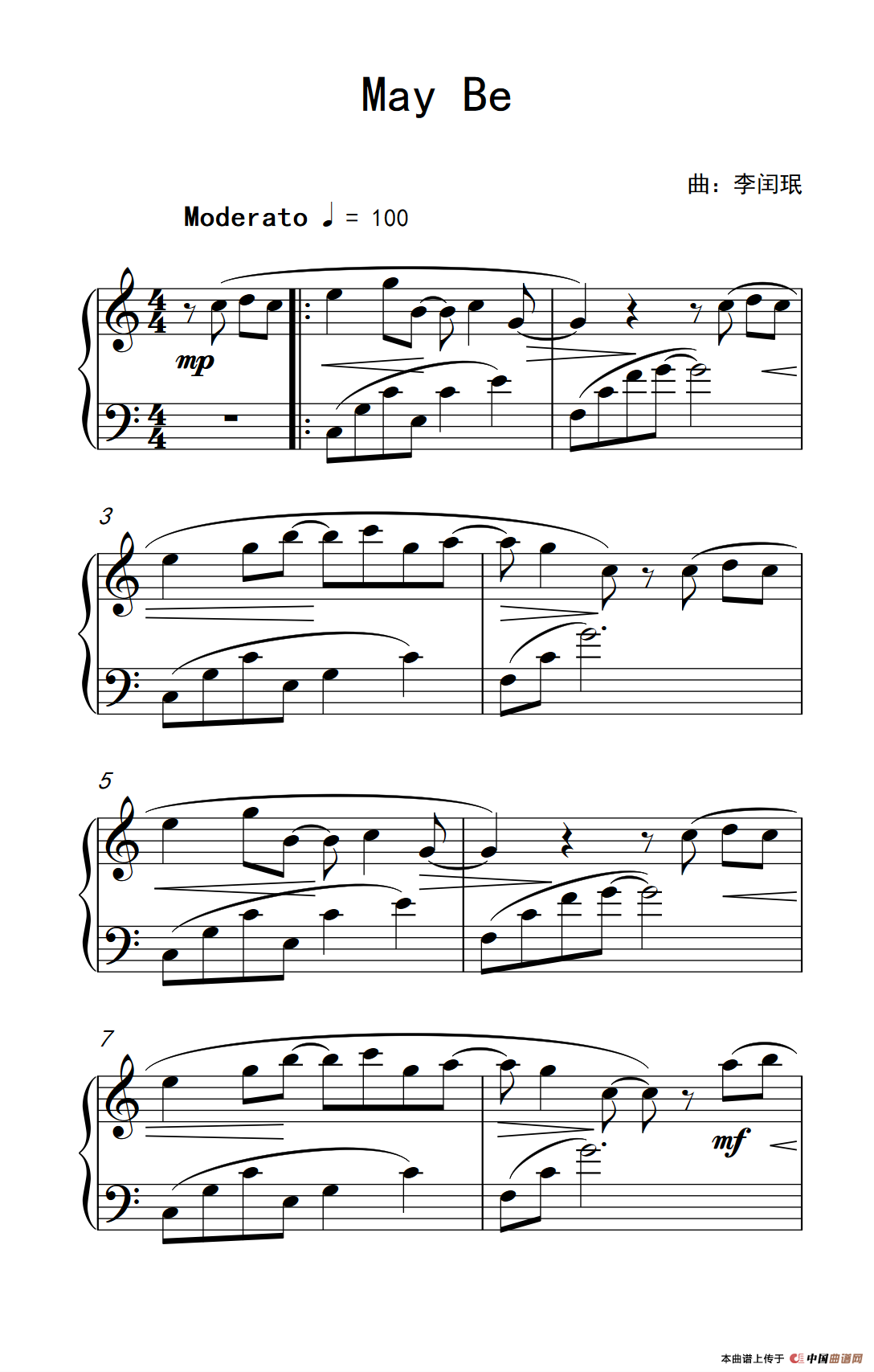 May Be(1)_原文件名:278_75_1.png