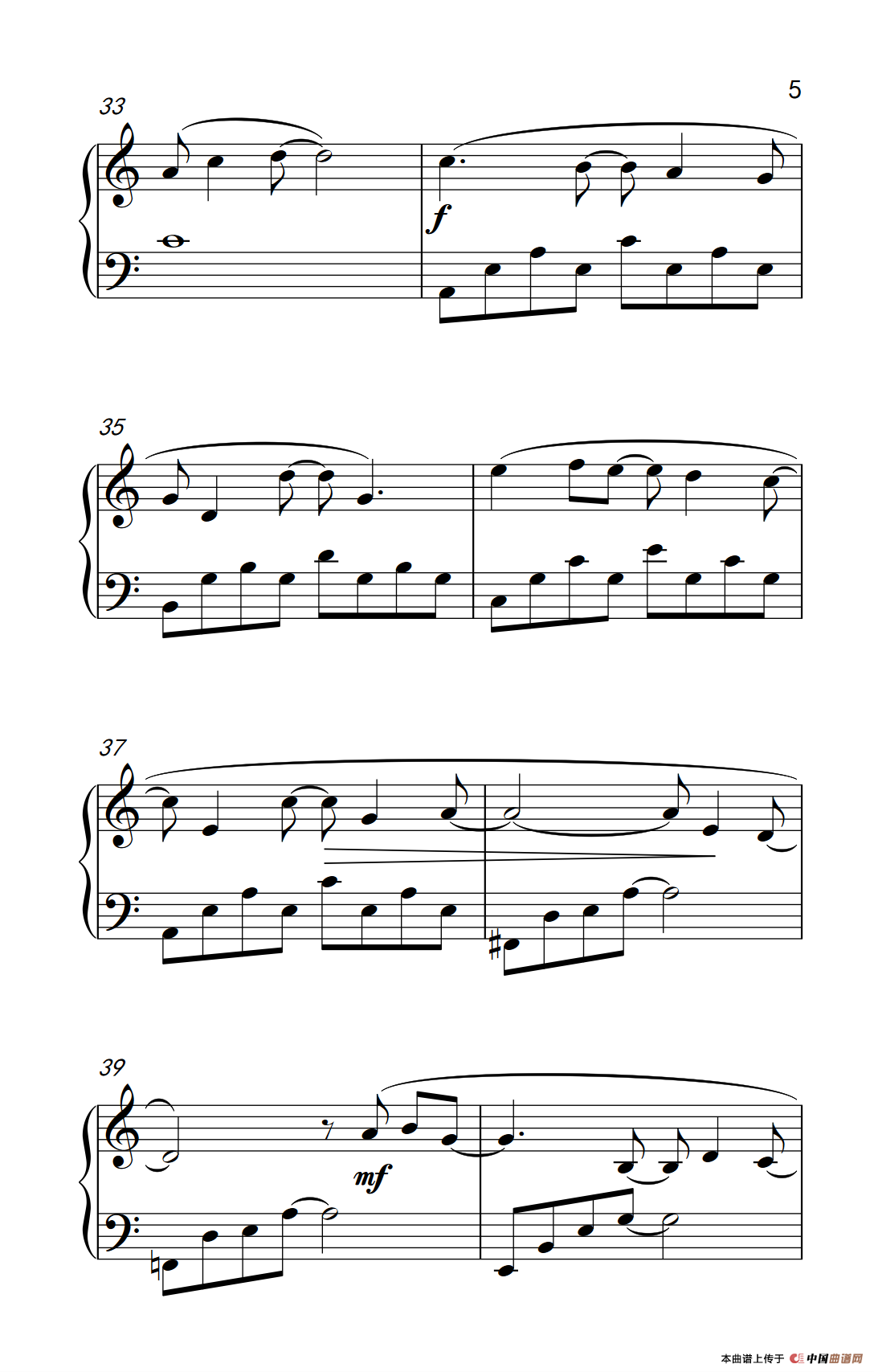 May Be(1)_原文件名:278_75_5.png