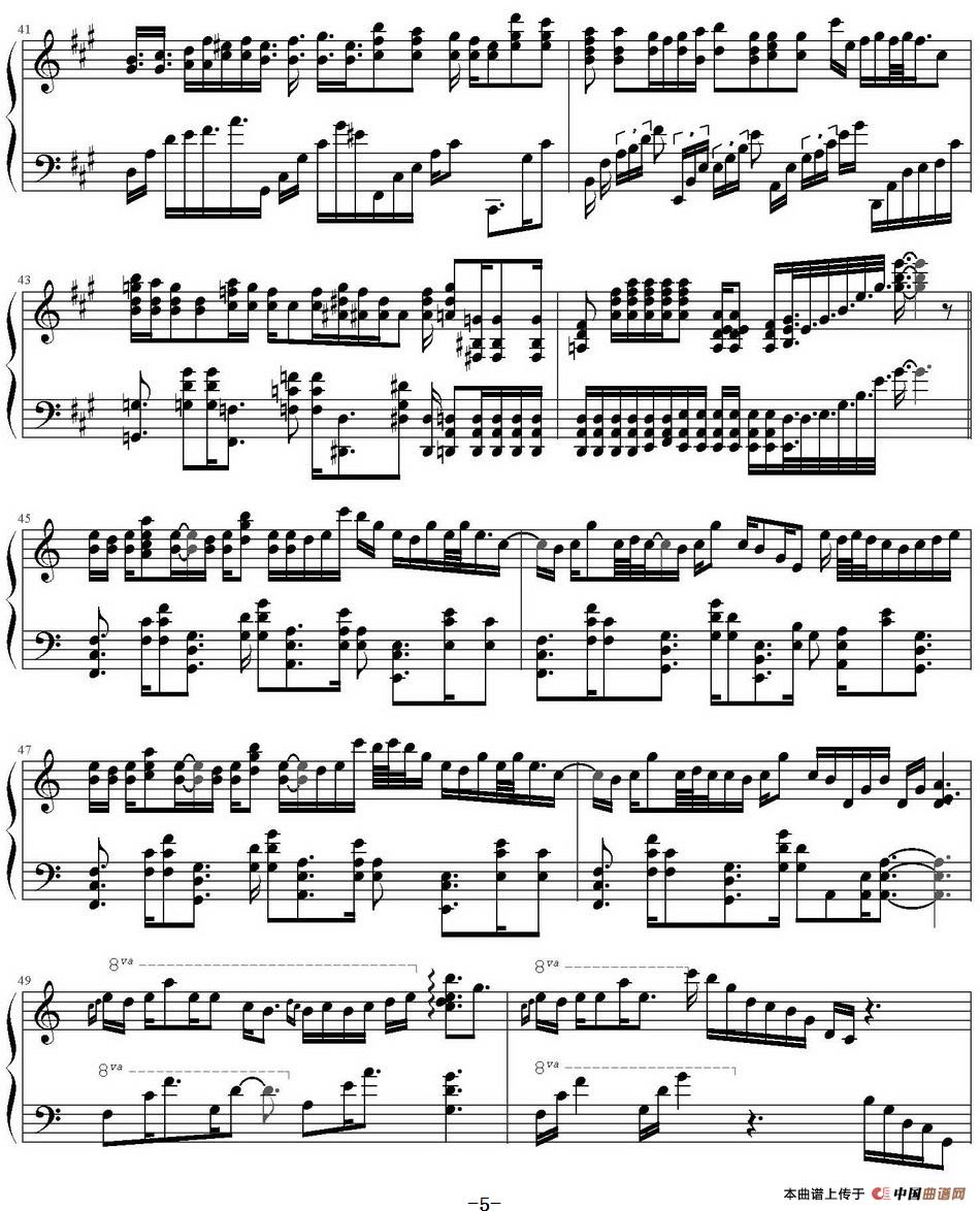 纯白(1)_原文件名:纯白 V.K演奏 白连制谱_页面_5.jpg