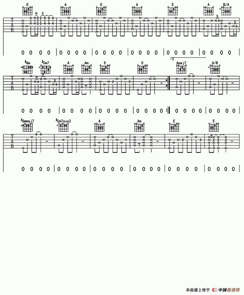 鸽子(宋冬野 词曲)(1)_原文件名:3.jpg