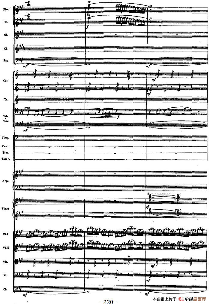 交响曲《长征》第四乐章 翻雪山,过草地(总谱P212——232)(1)_原文件名:交响曲《长征》第四乐章 翻雪山,过草地(总谱P212——232)丁善德曲9.png