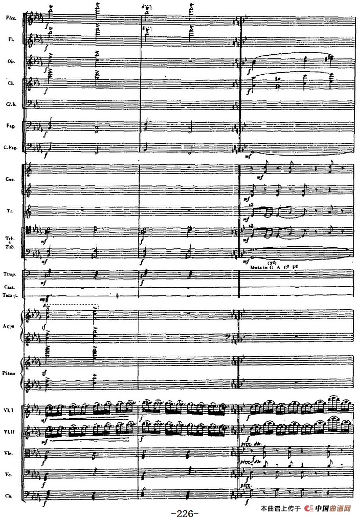 交响曲《长征》第四乐章 翻雪山,过草地(总谱P212——232)(1)_原文件名:交响曲《长征》第四乐章 翻雪山,过草地(总谱P212——232)丁善德曲15.png