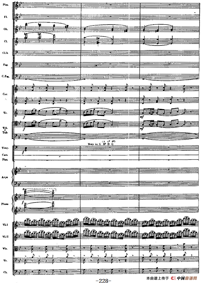 交响曲《长征》第四乐章 翻雪山,过草地(总谱P212——232)(1)_原文件名:交响曲《长征》第四乐章 翻雪山,过草地(总谱P212——232)丁善德曲17.png