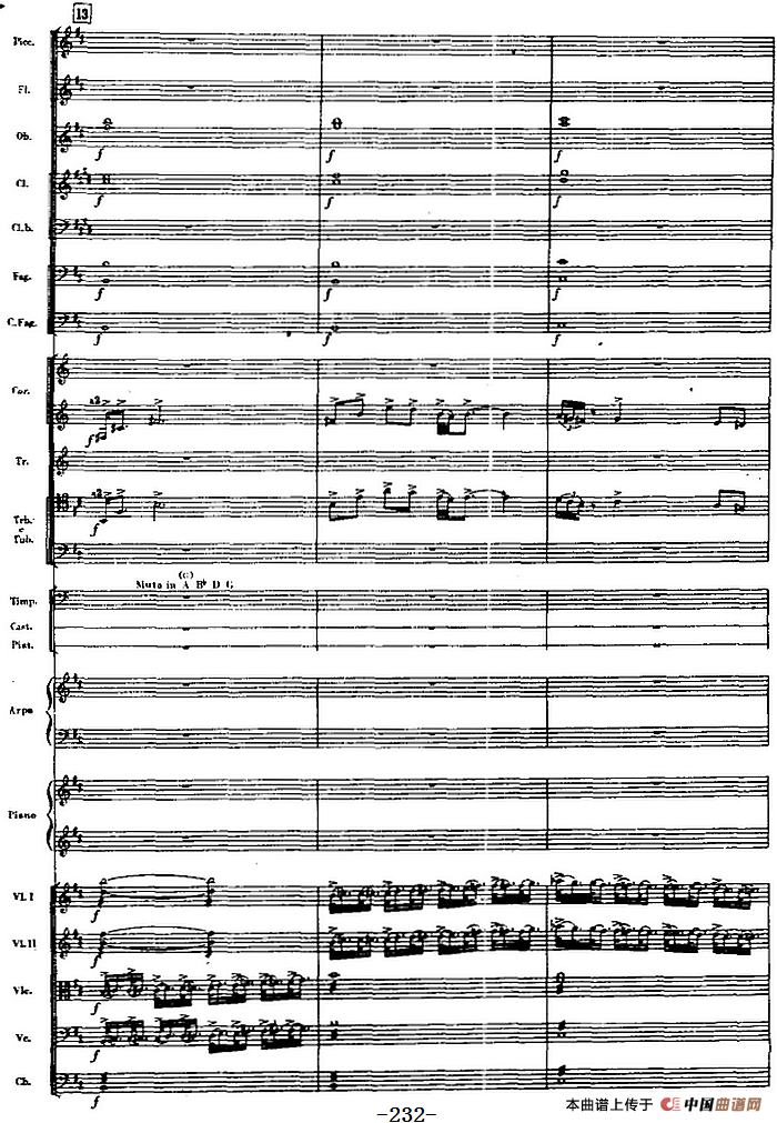 交响曲《长征》第四乐章 翻雪山,过草地(总谱P212——232)(1)_原文件名:交响曲《长征》第四乐章 翻雪山,过草地(总谱P212——232)丁善德曲21.png