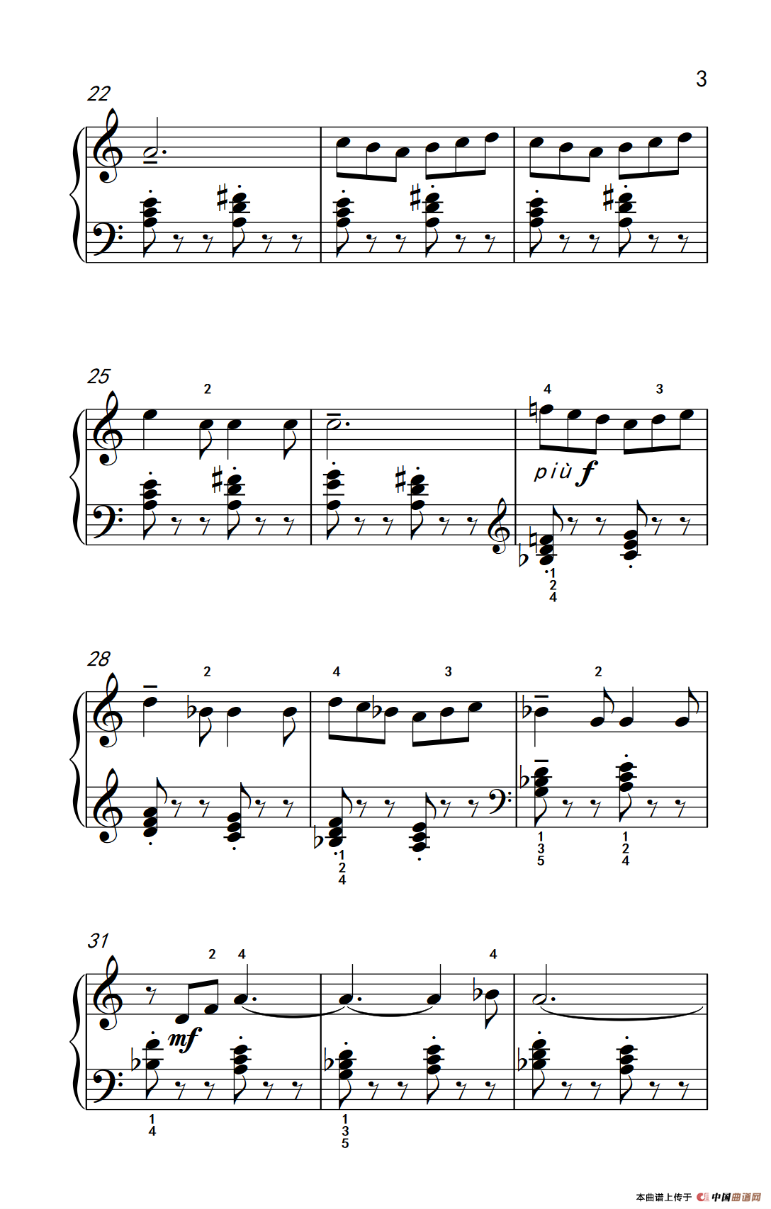 第七级1.回旋曲(中央音乐学院 钢琴(业余)考级教程 7-9级)(1)_原文件名:275_80_3.png