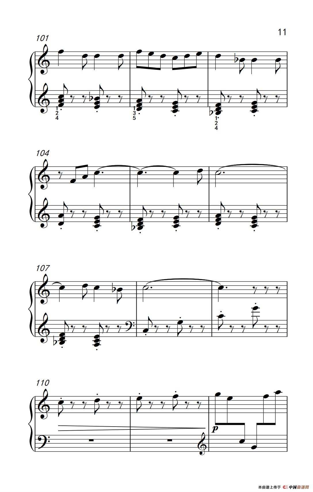 第七级1.回旋曲(中央音乐学院 钢琴(业余)考级教程 7-9级)(1)_原文件名:275_80_11.png